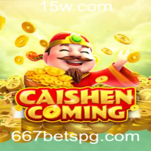Descubra o Mundo Fascinante do Jogo CAISHENCOMING
