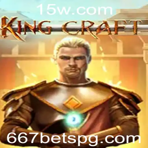 Descubra o Fascinante Mundo de KingcraftMenomin e o Desafio das Probabilidades em 667bet