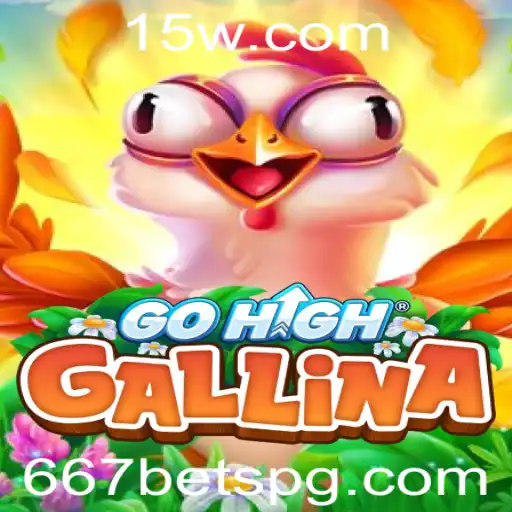 GoHighGallina: Desvendando o Universo do Jogo Inovador